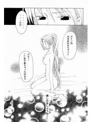 manga hentai