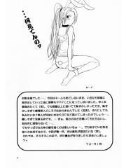 manga hentai