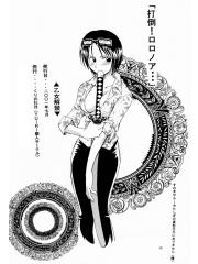 manga hentai