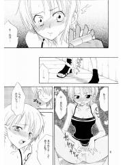 manga hentai