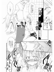 manga hentai