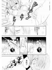manga hentai
