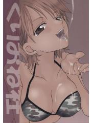 manga hentai