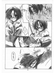 manga hentai