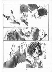 manga hentai