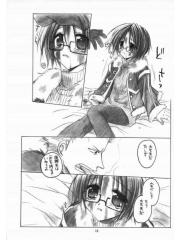 manga hentai