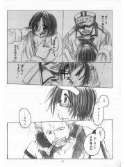 manga hentai