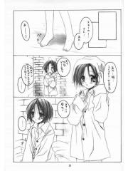 manga hentai
