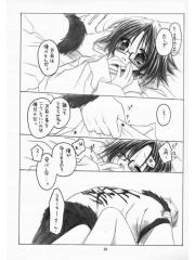 manga hentai