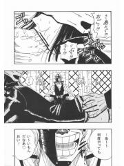 manga hentai
