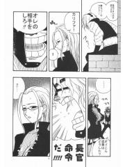 manga hentai
