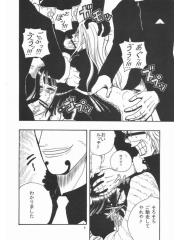 manga hentai