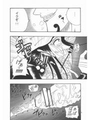 manga hentai