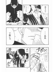 manga hentai
