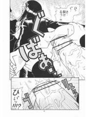 manga hentai