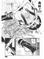 manga hentai