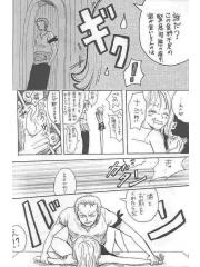 manga hentai