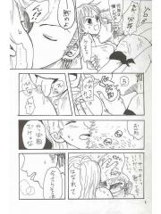 manga hentai
