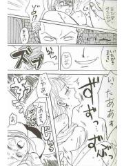 manga hentai