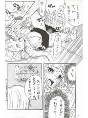 manga hentai