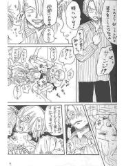 manga hentai