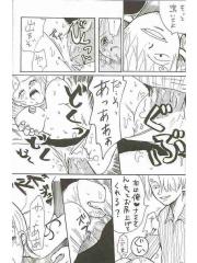manga hentai