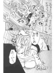 manga hentai