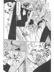 manga hentai