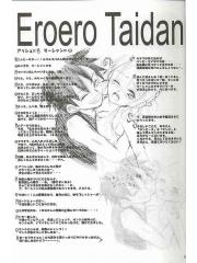 manga hentai