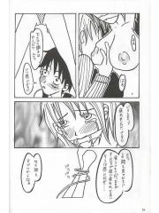 manga hentai