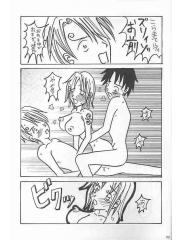 manga hentai