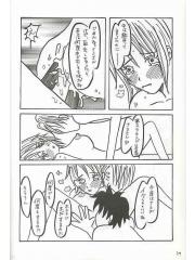 manga hentai