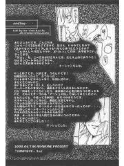 manga hentai