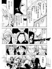 manga hentai