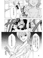manga hentai