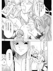 manga hentai