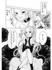 manga hentai