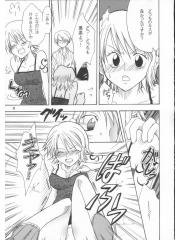manga hentai