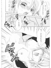 manga hentai