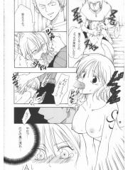 manga hentai
