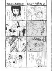 manga hentai