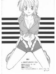 manga hentai