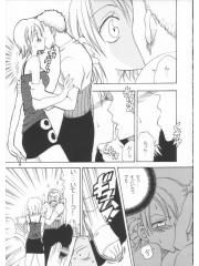 manga hentai