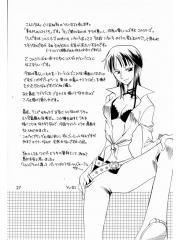 manga hentai