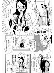manga hentai