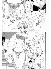 manga hentai