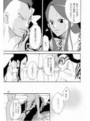 manga hentai