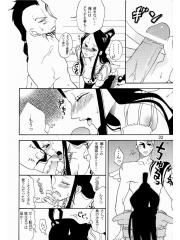 manga hentai