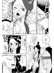manga hentai