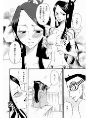 manga hentai